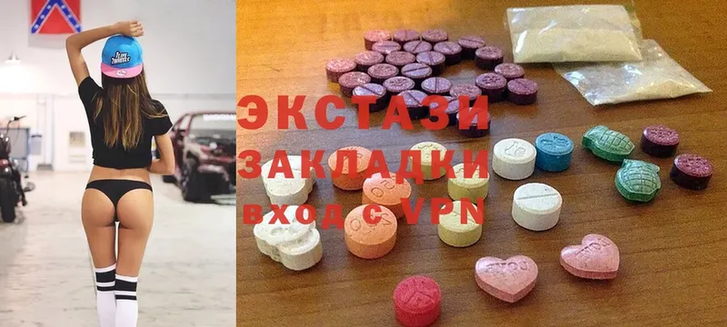 сайты даркнета наркотические препараты  Серафимович  Ecstasy XTC  KRAKEN tor 